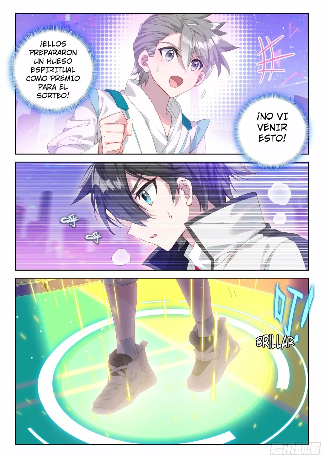 Página 12 del Manga