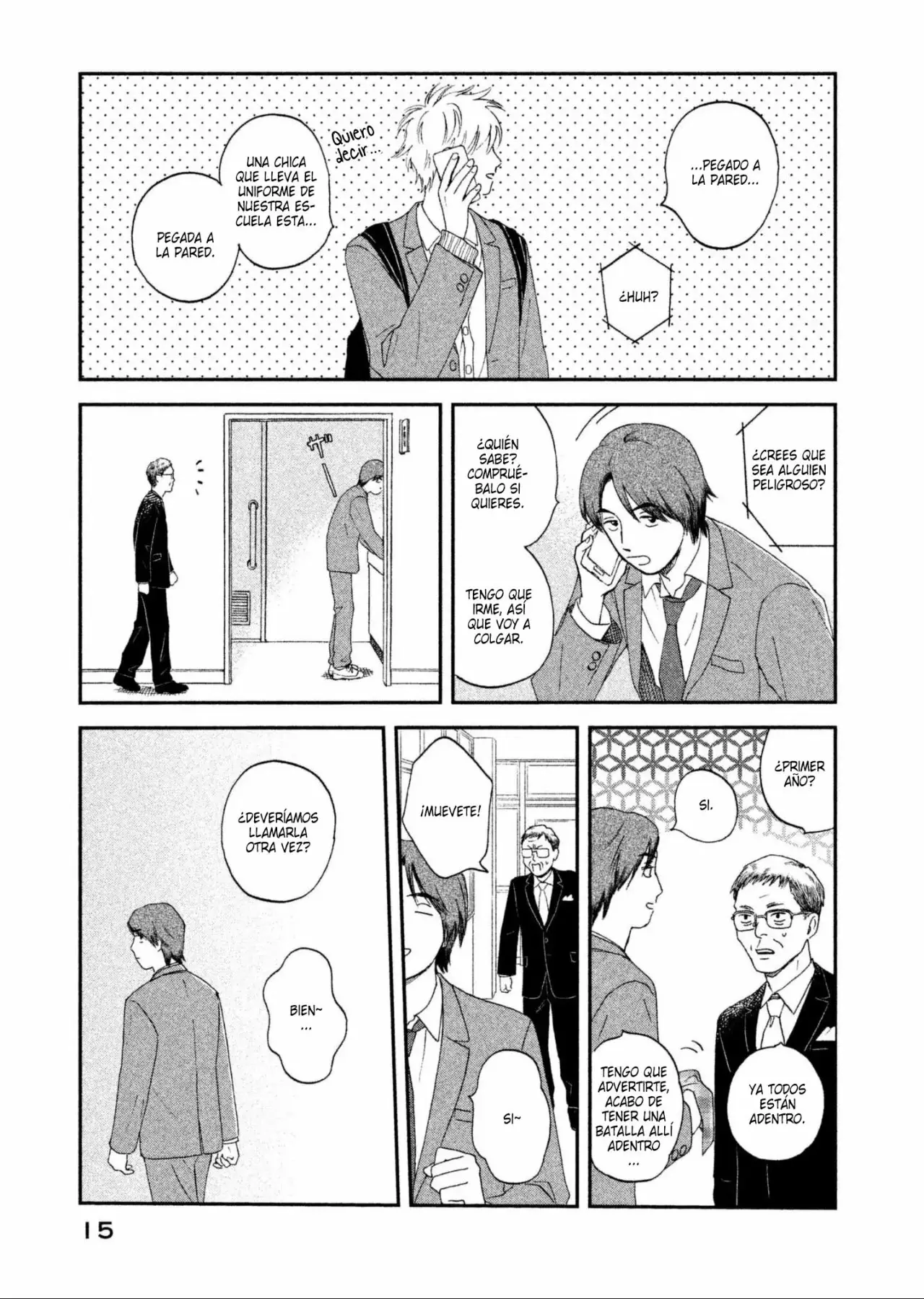Página 19 del Manga