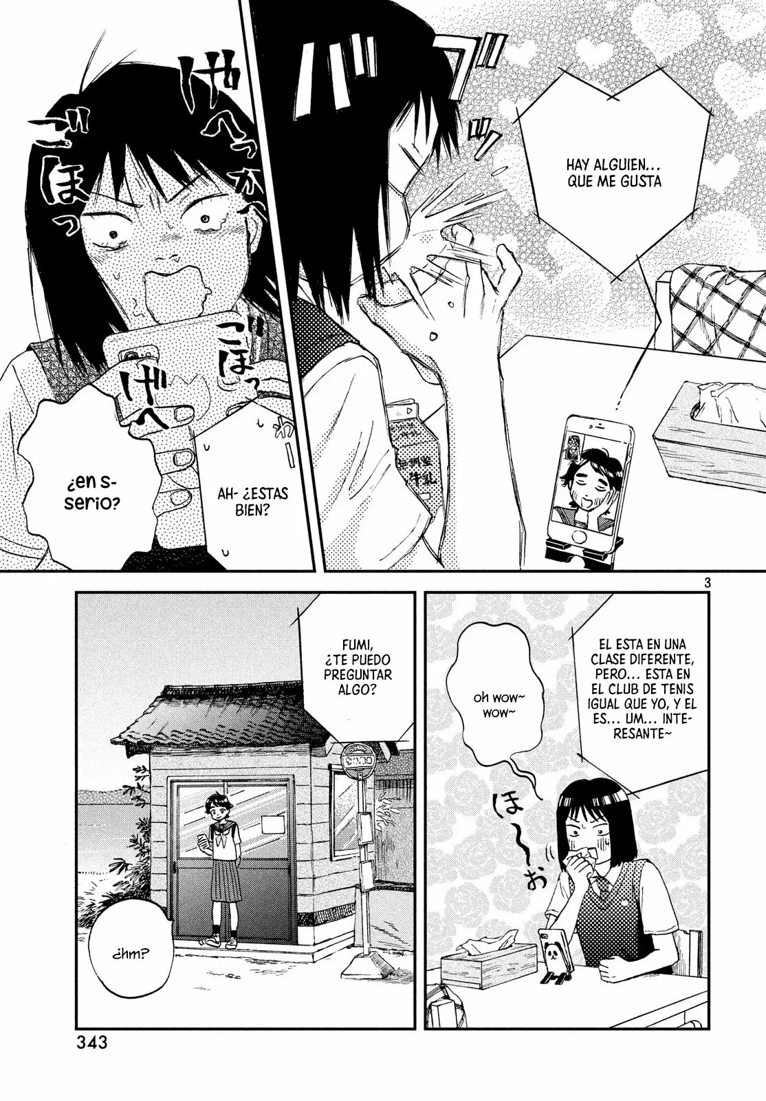 Página 4 del Manga