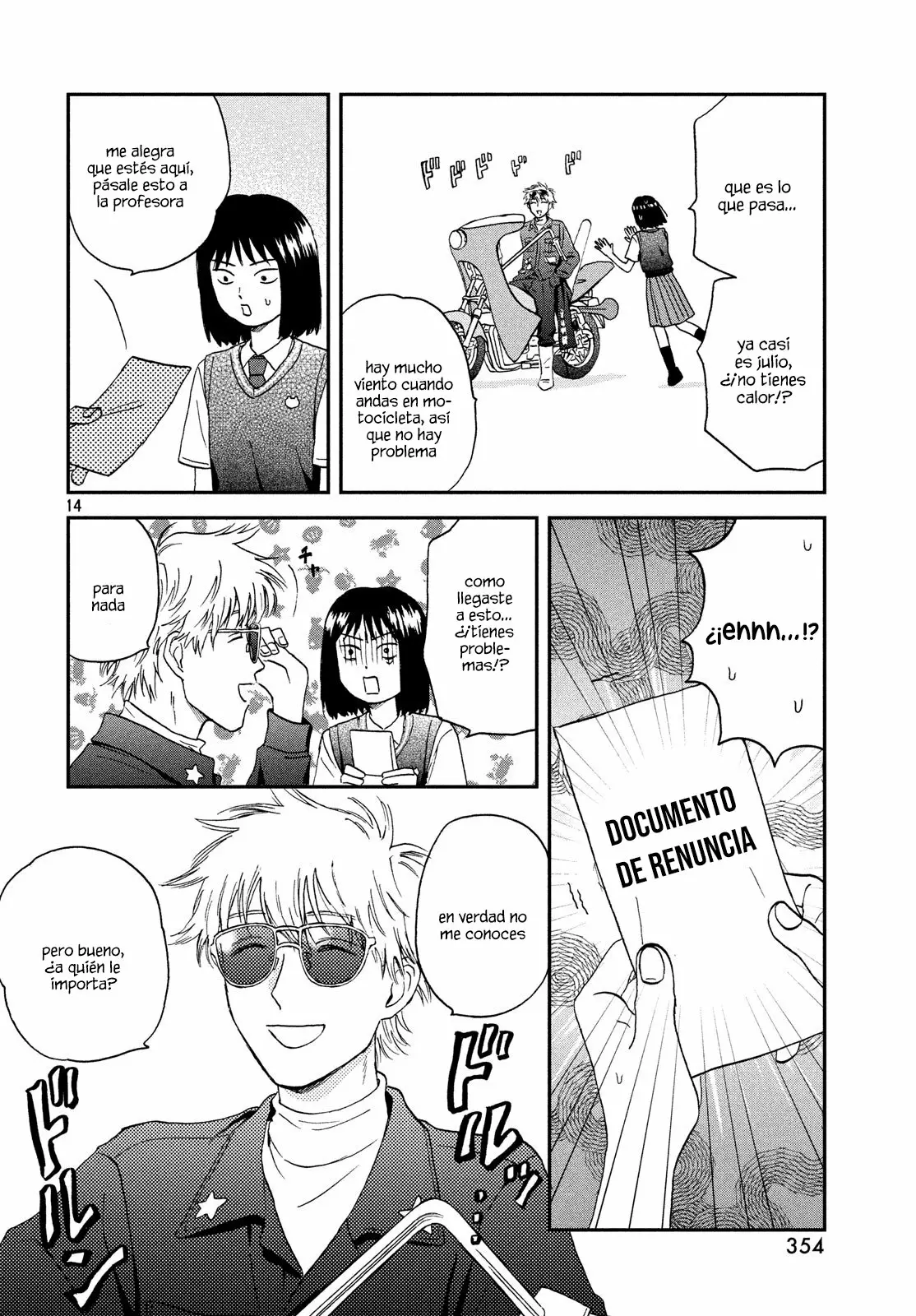 Página 15 del Manga