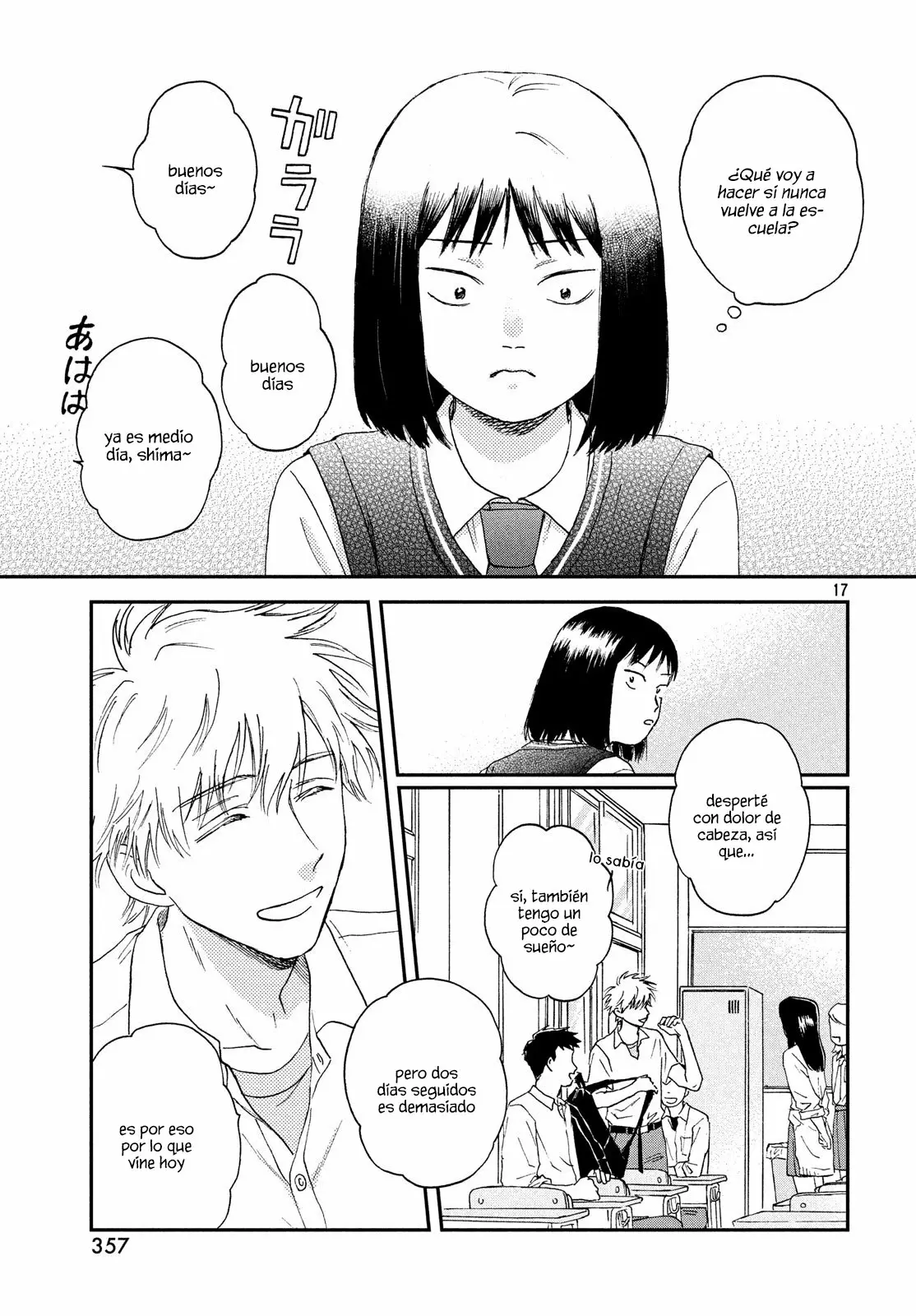 Página 18 del Manga