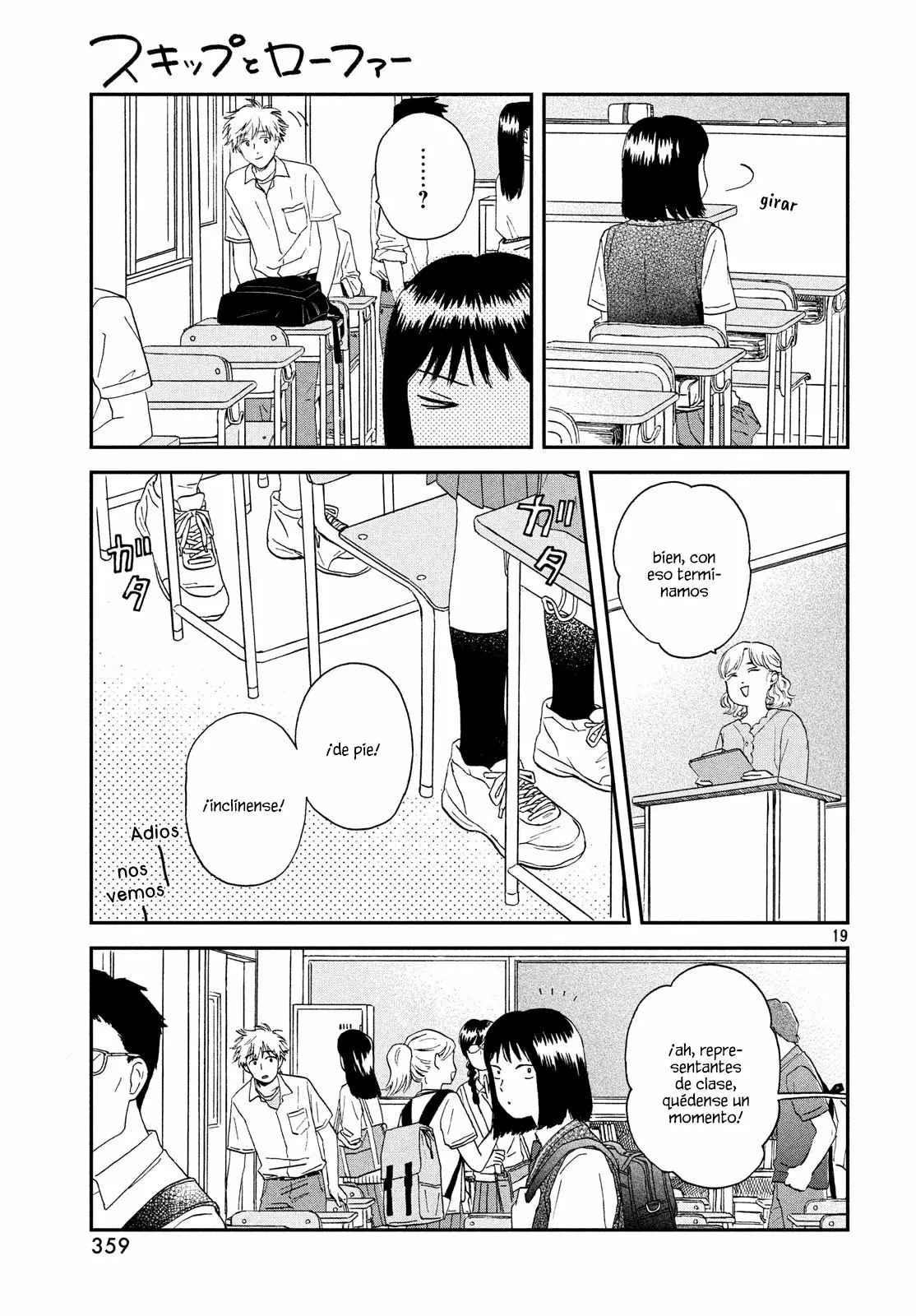 Página 20 del Manga