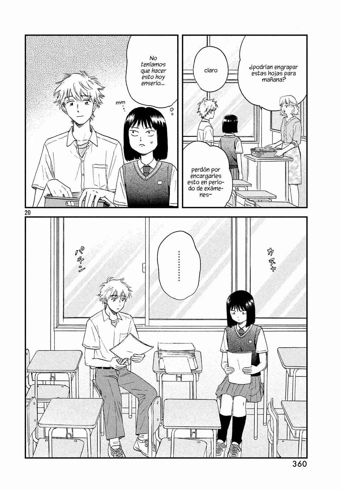 Página 21 del Manga