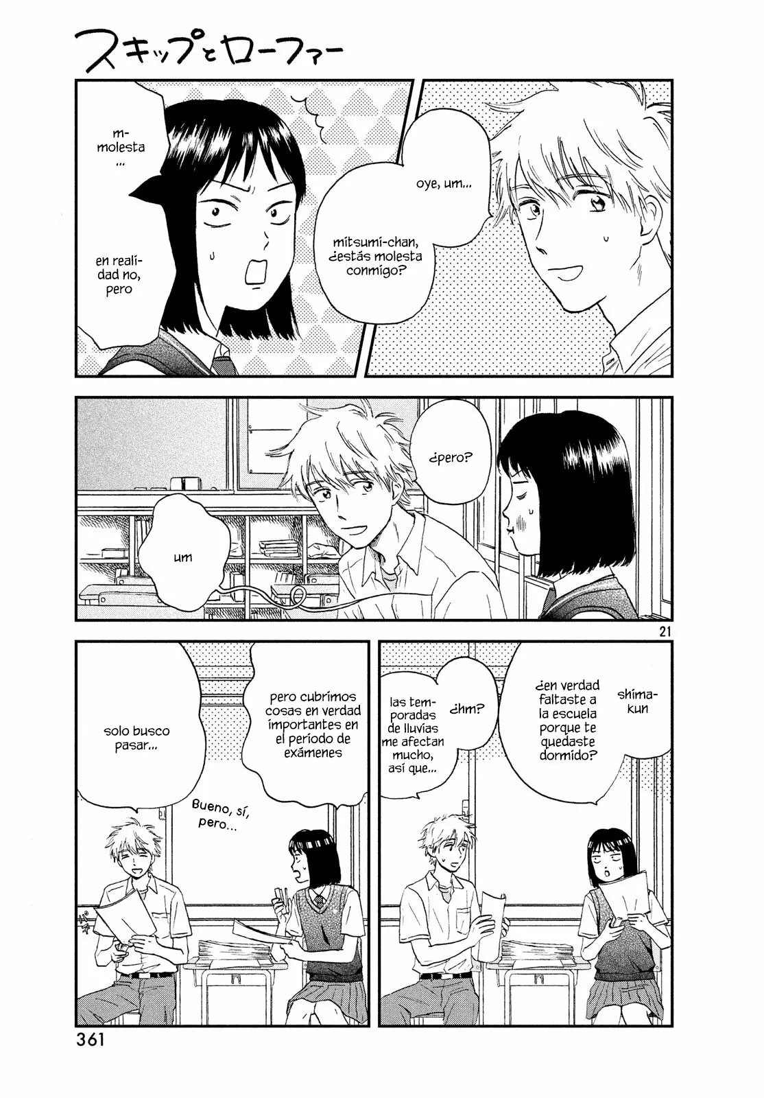 Página 22 del Manga