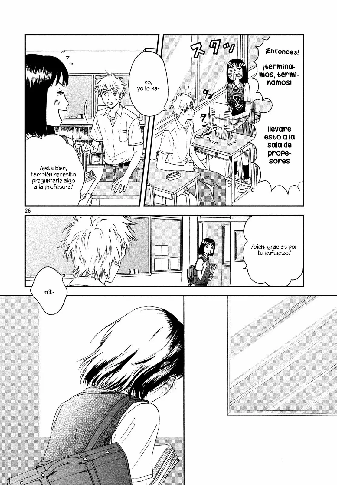Página 27 del Manga