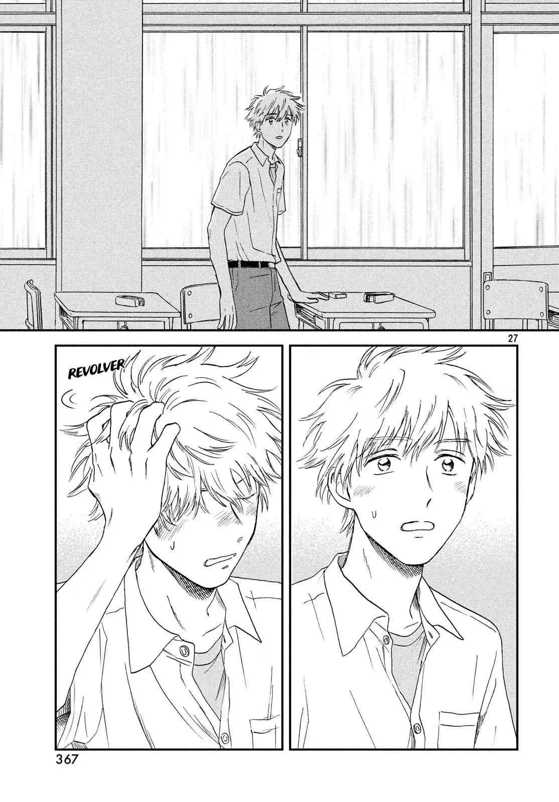 Página 28 del Manga