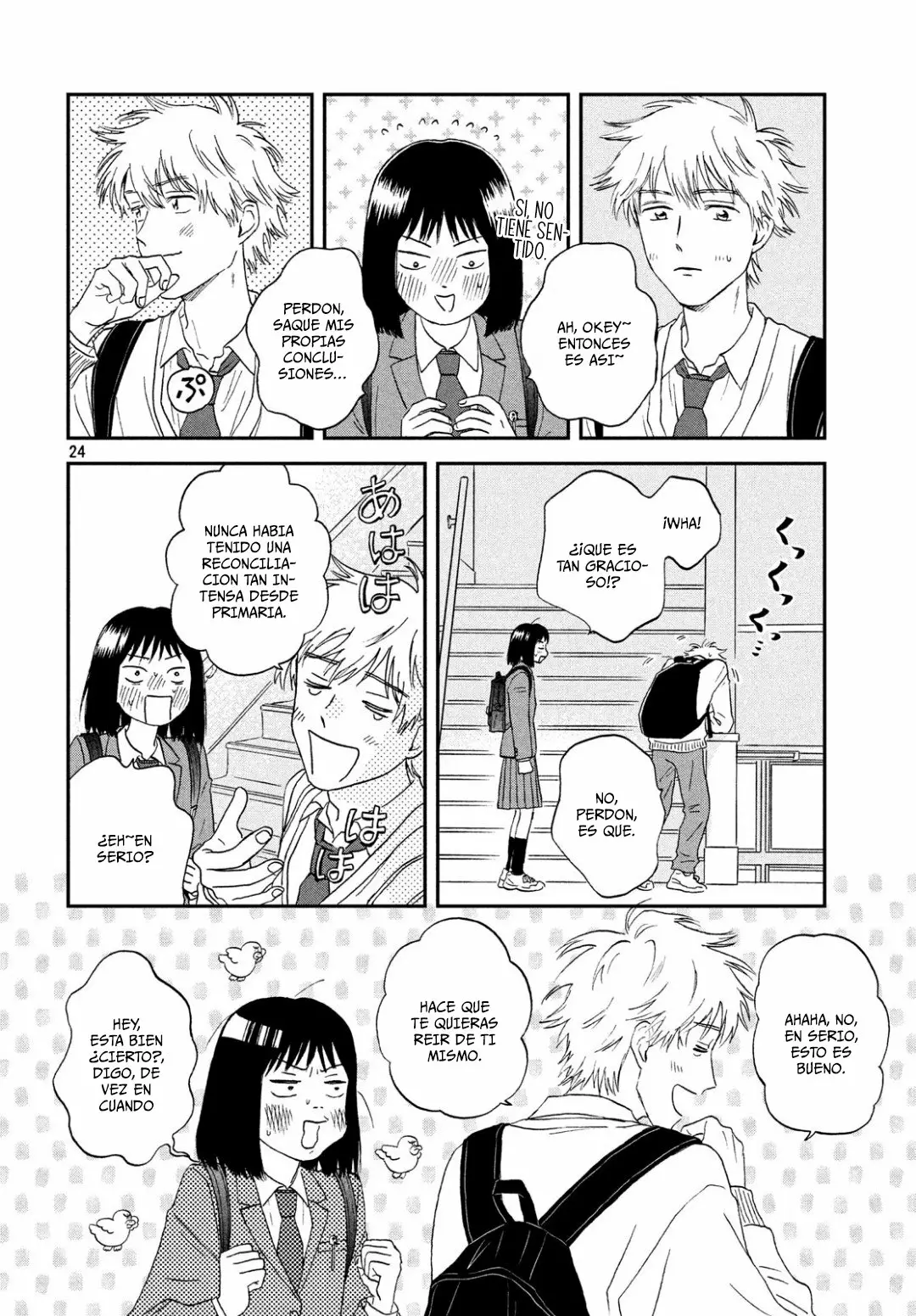 Página 25 del Manga