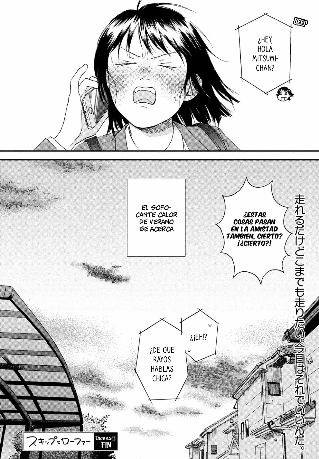 Página 29 del Manga