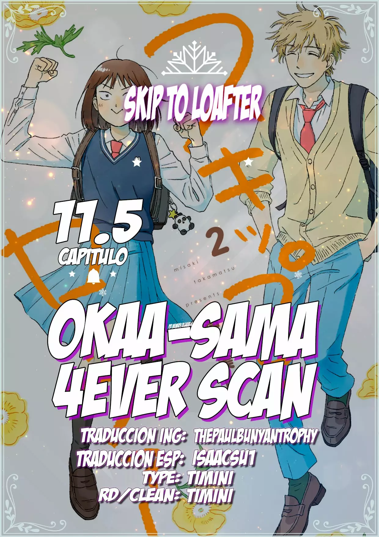 Página 1 del Manga
