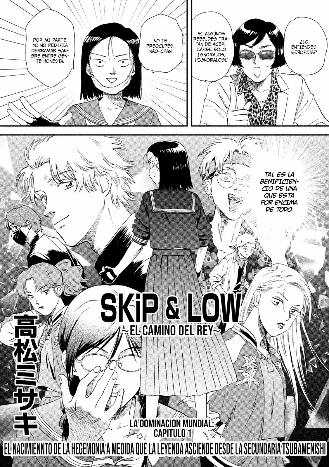 Página 2 del Manga