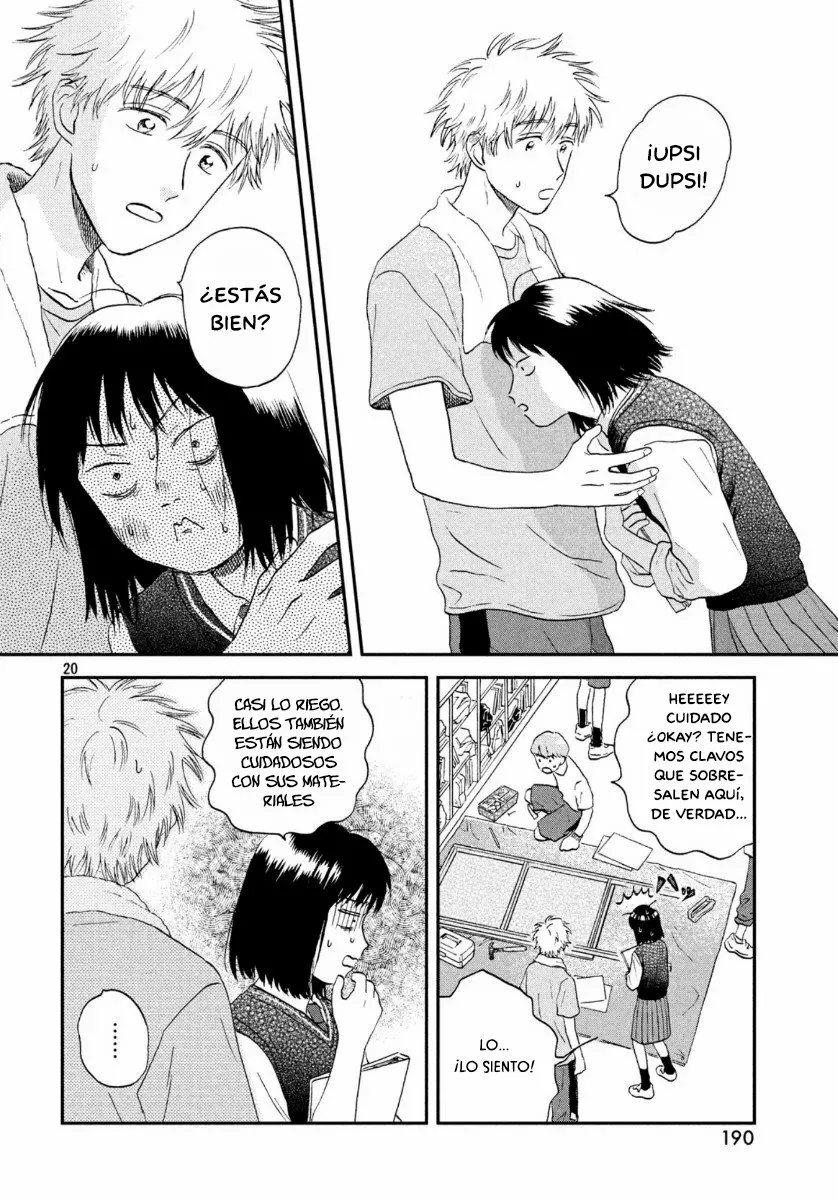 Página 24 del Manga