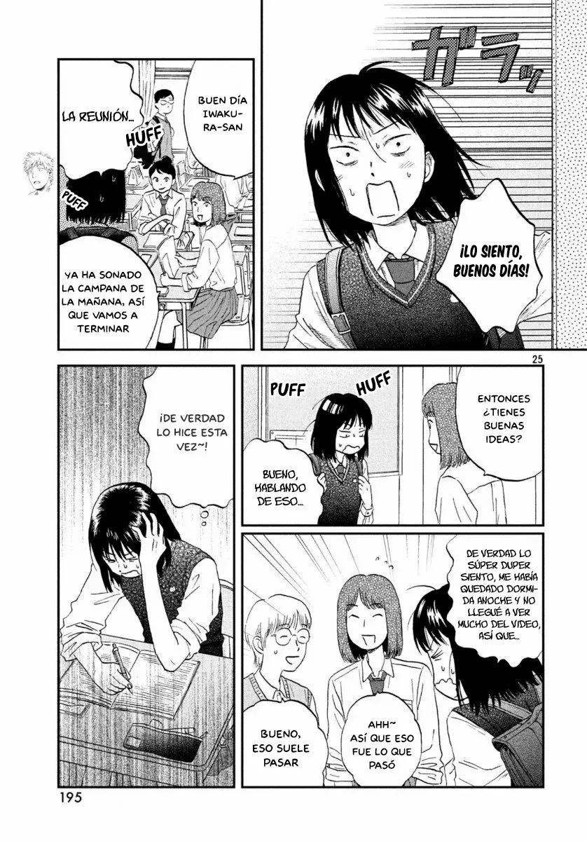 Página 29 del Manga