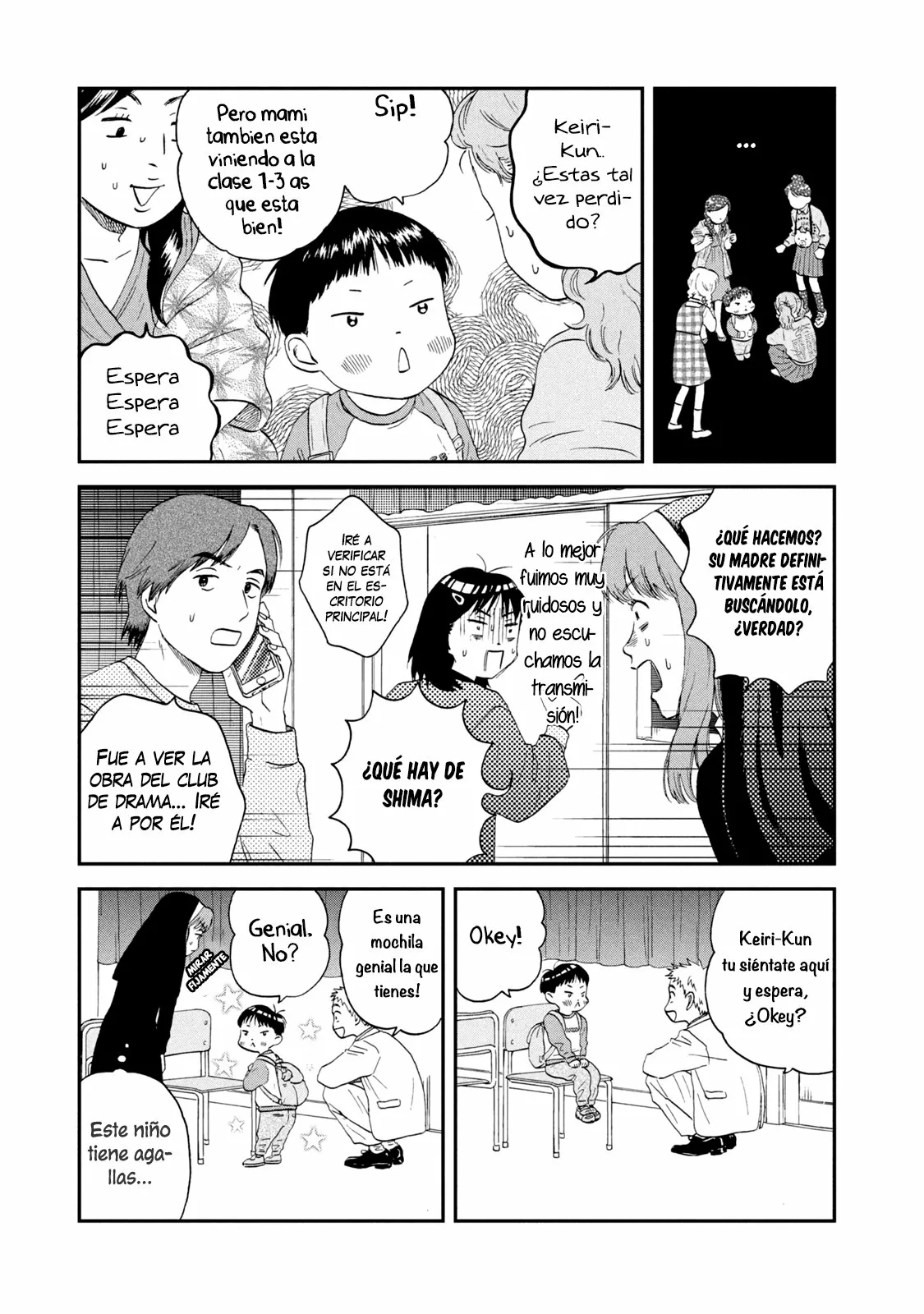 Página 14 del Manga