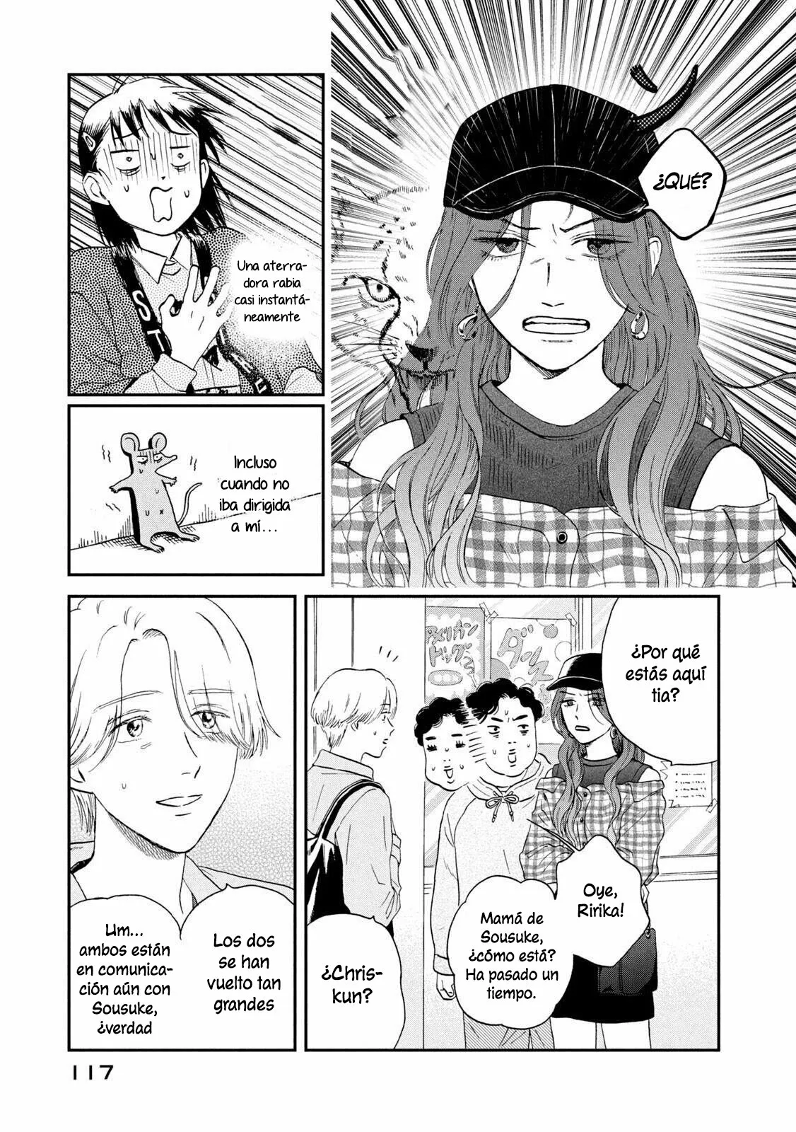 Página 4 del Manga