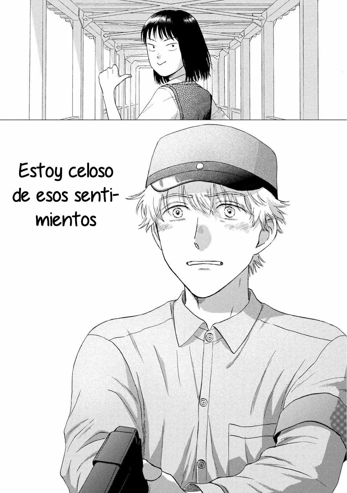 Página 27 del Manga