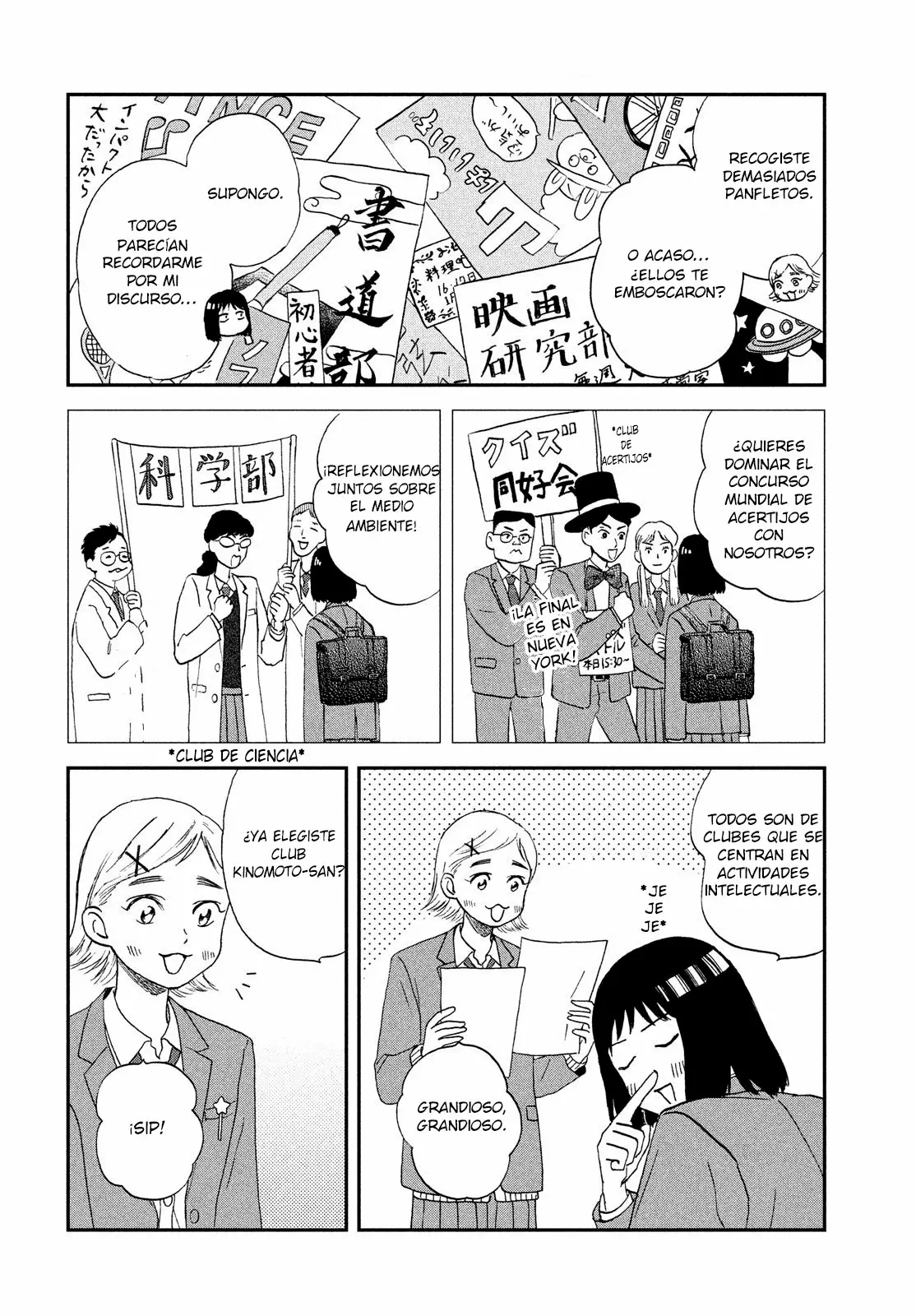 Página 4 del Manga
