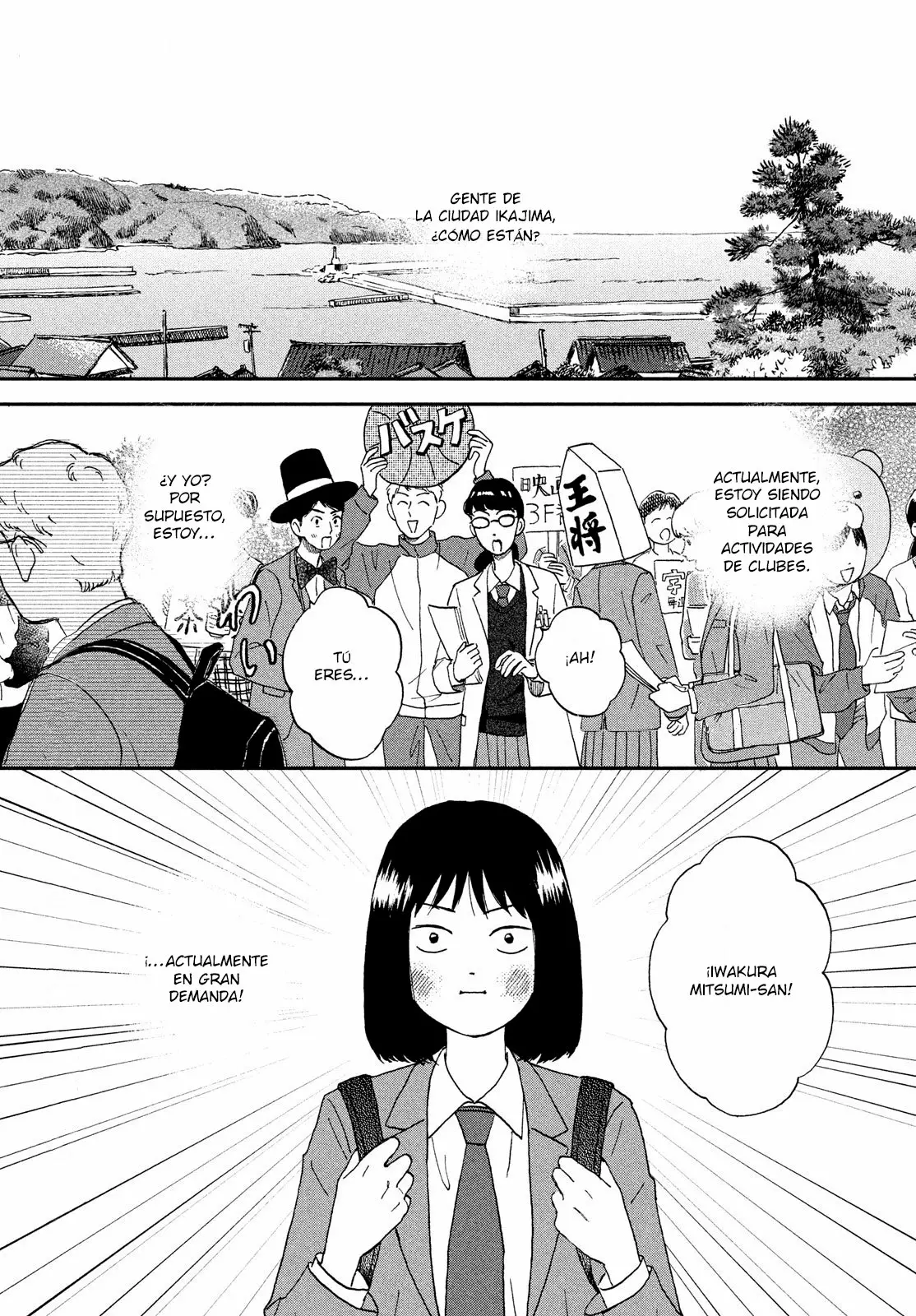 Página 30 del Manga