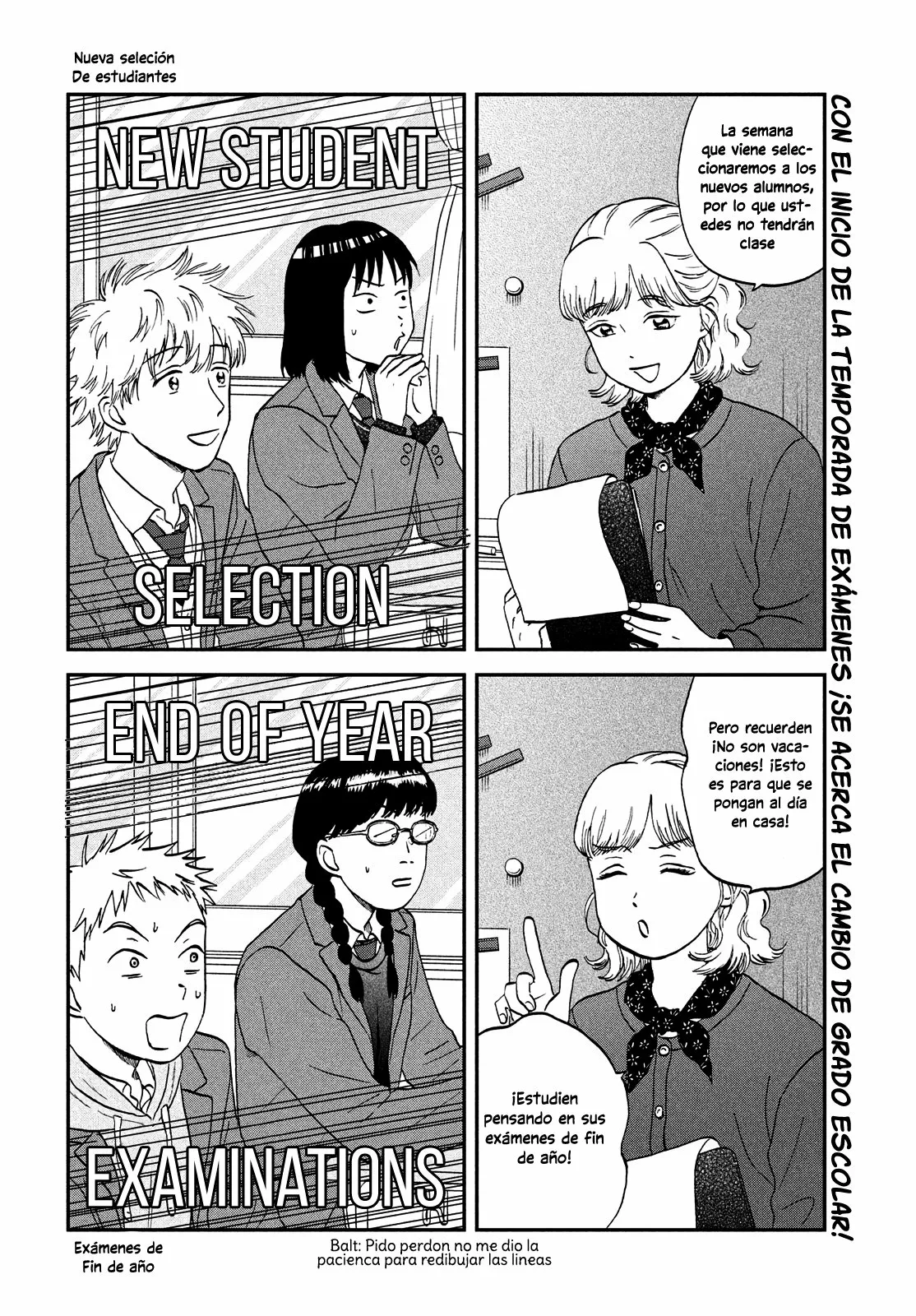 Página 3 del Manga