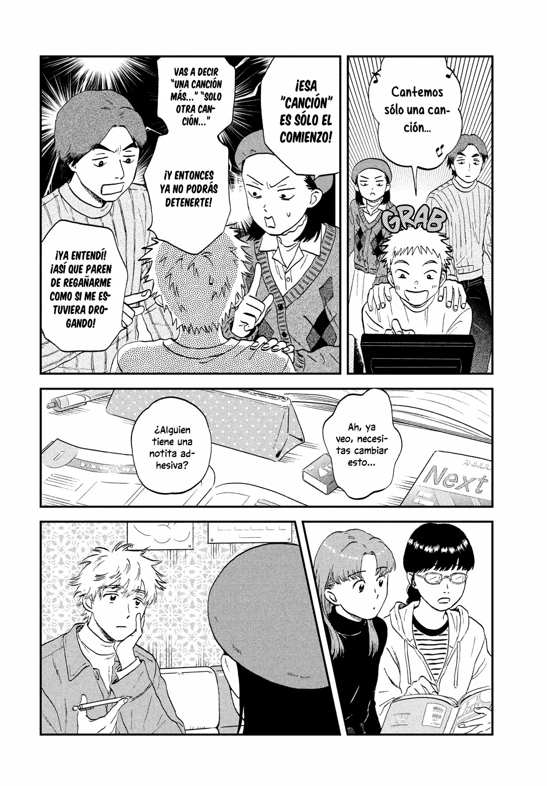 Página 19 del Manga