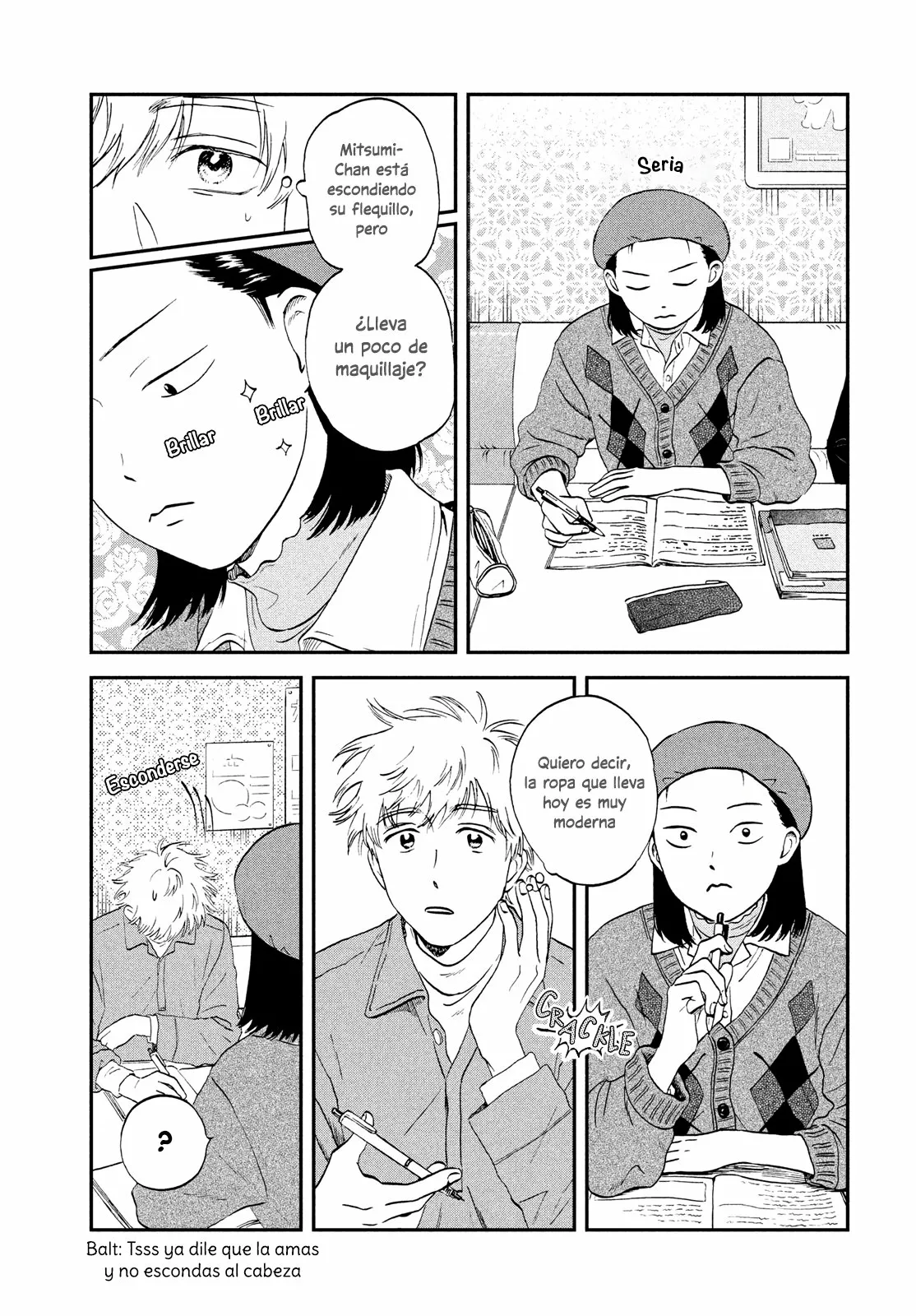 Página 20 del Manga