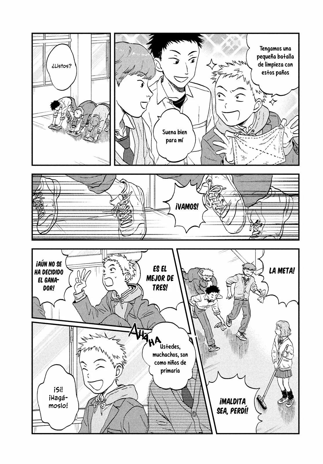 Página 12 del Manga