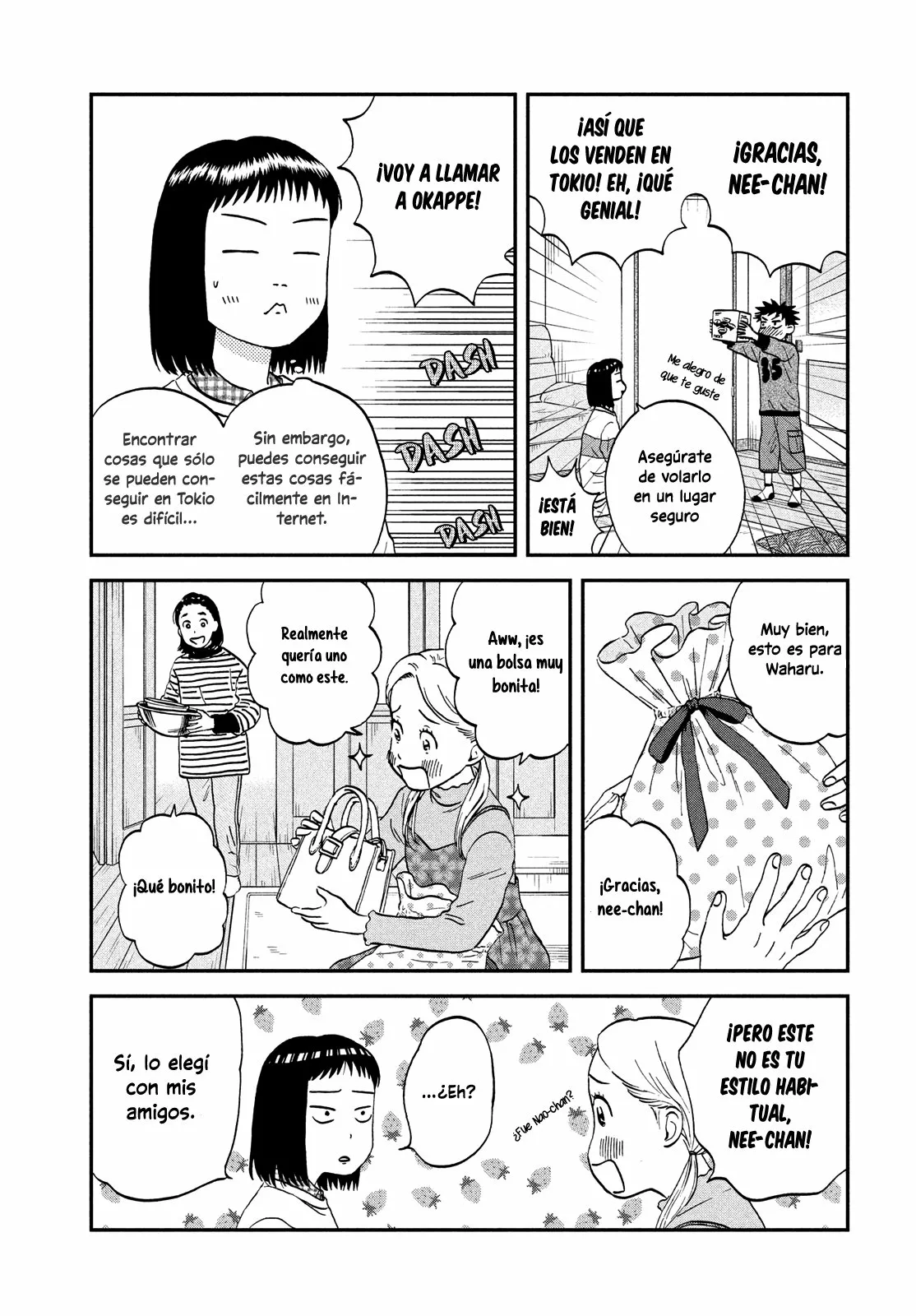 Página 25 del Manga