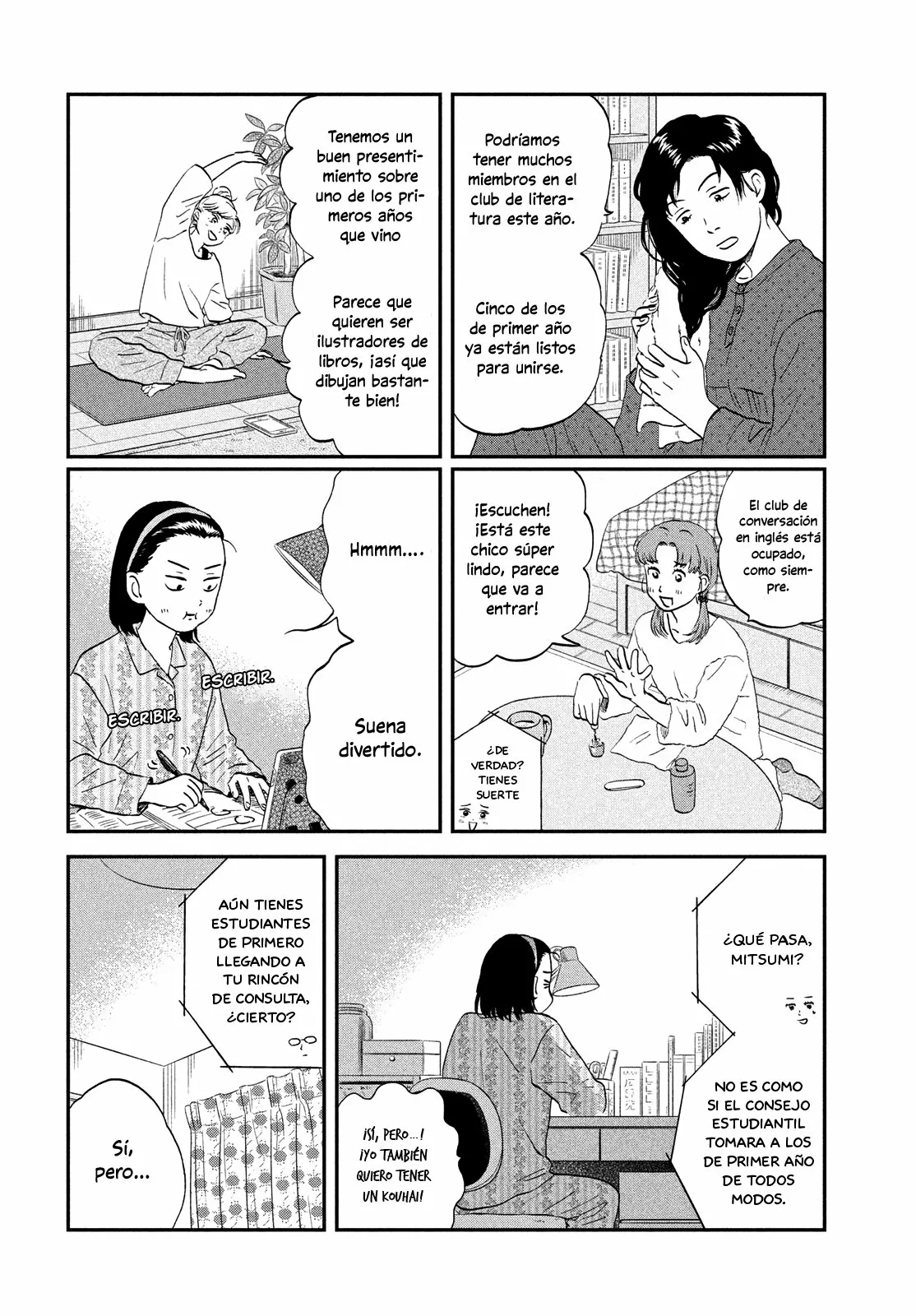 Página 7 del Manga