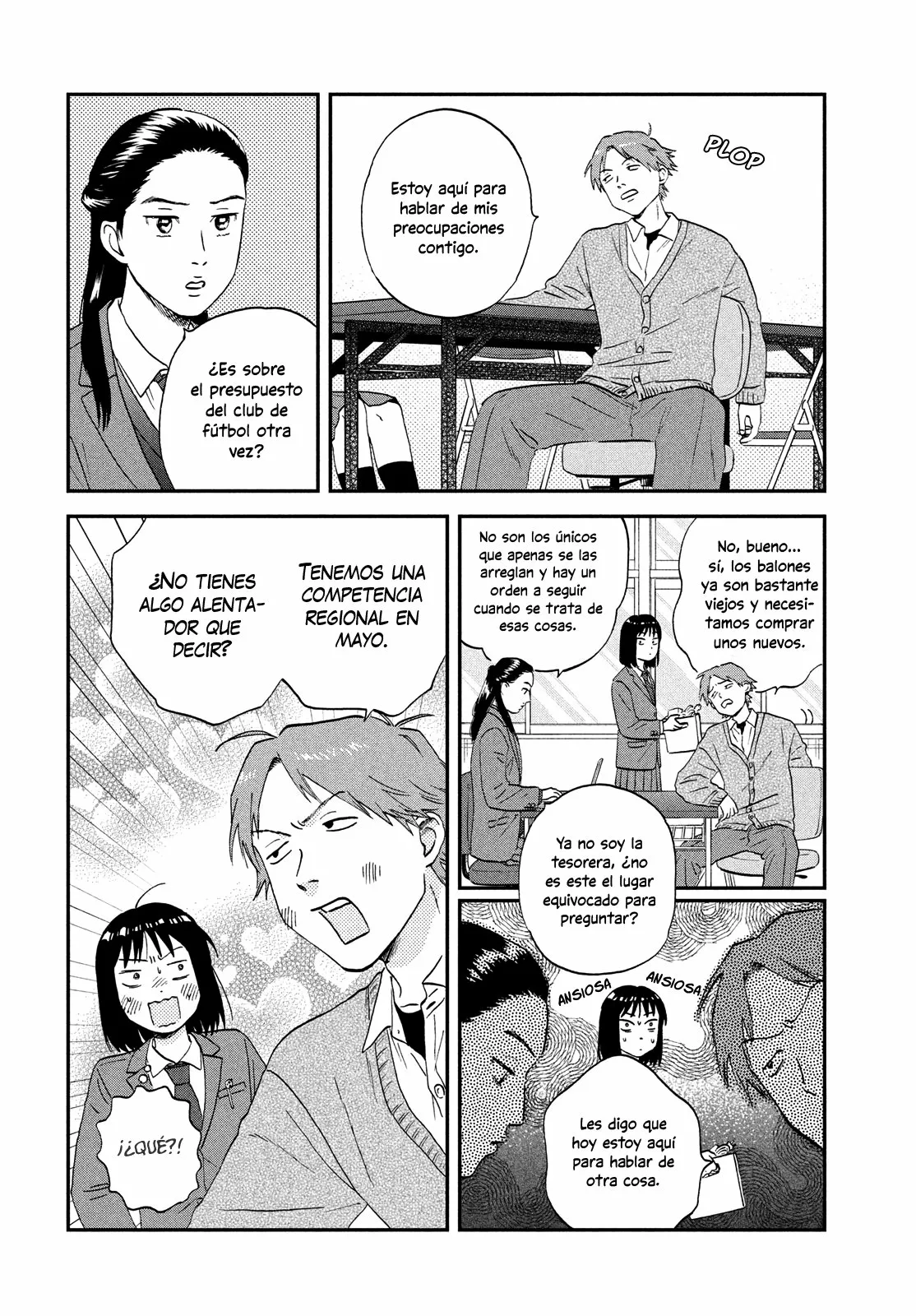 Página 25 del Manga