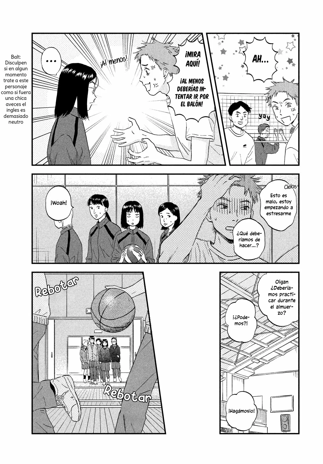 Página 12 del Manga