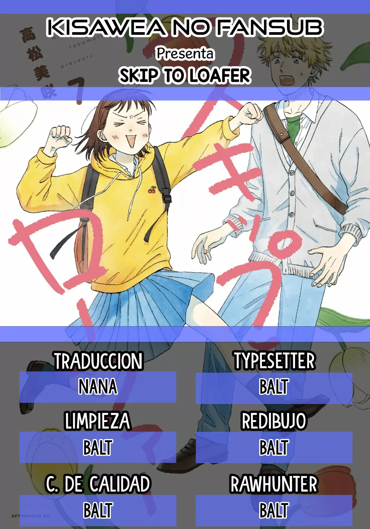 Página 34 del Manga