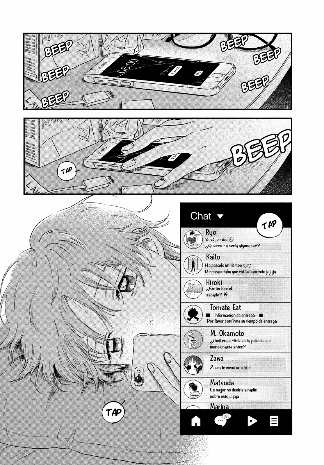 Página 3 del Manga
