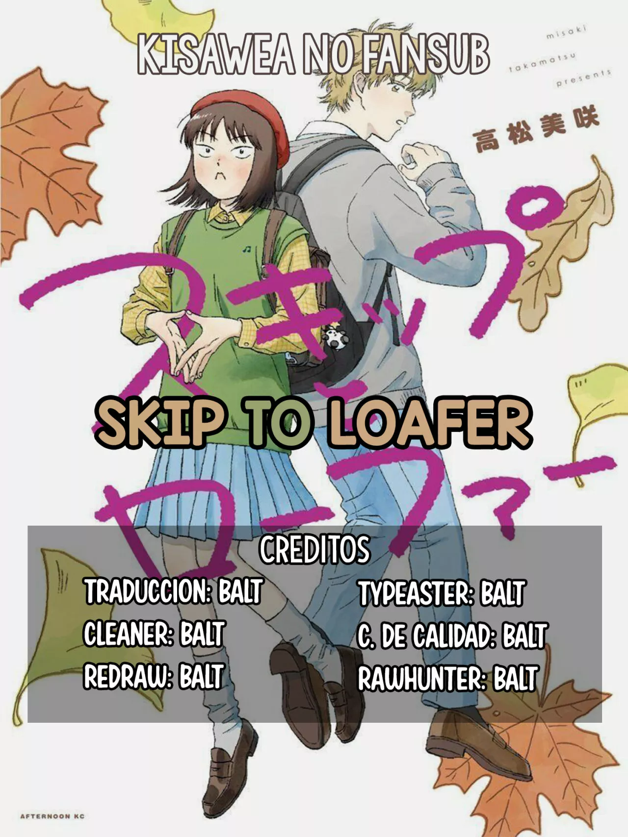 Página 32 del Manga