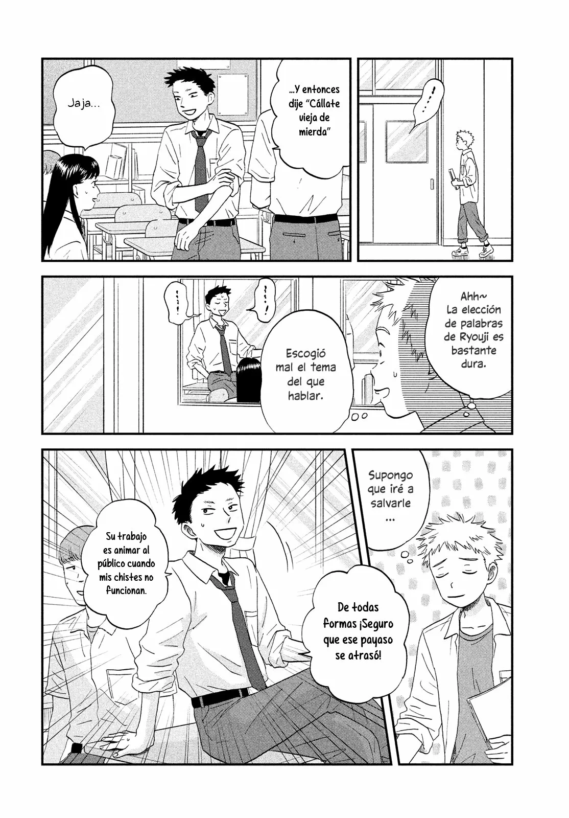 Página 17 del Manga