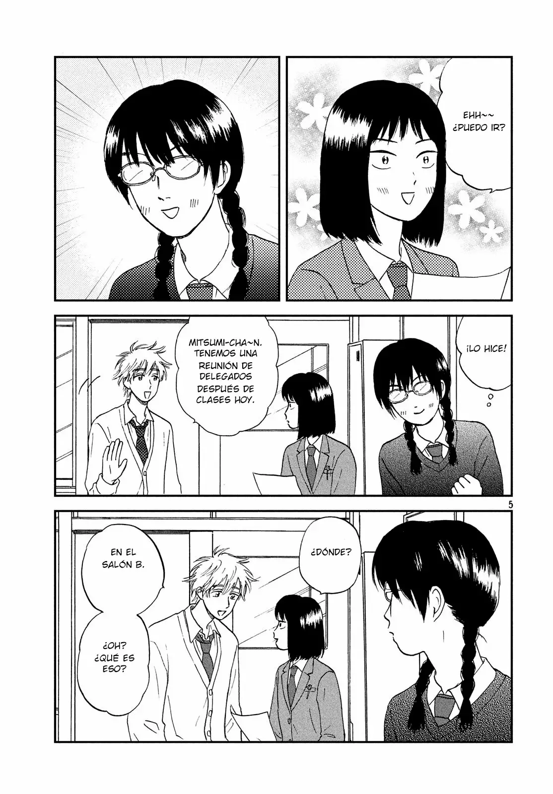 Página 5 del Manga