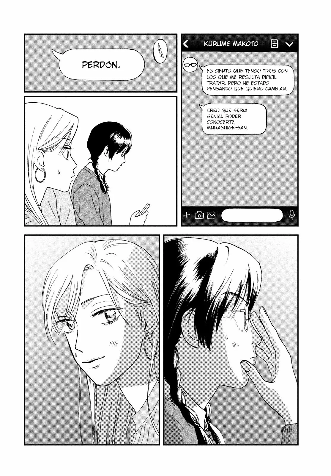 Página 22 del Manga