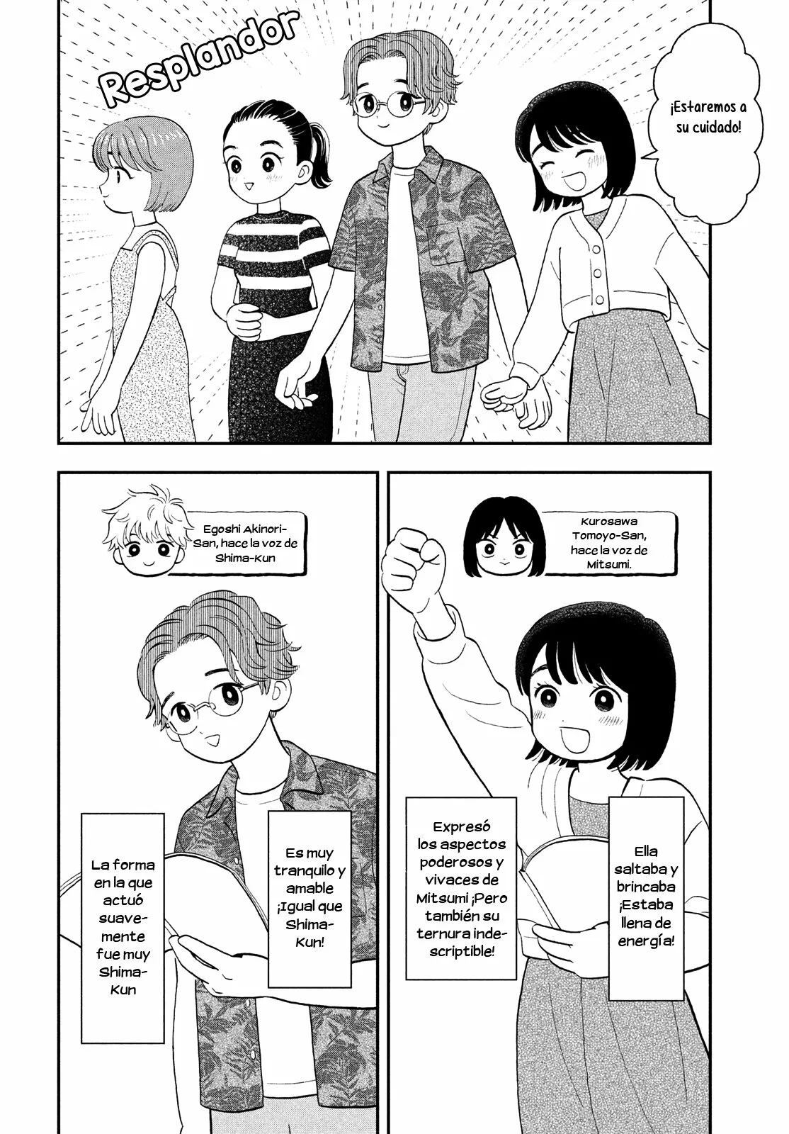 Página 31 del Manga