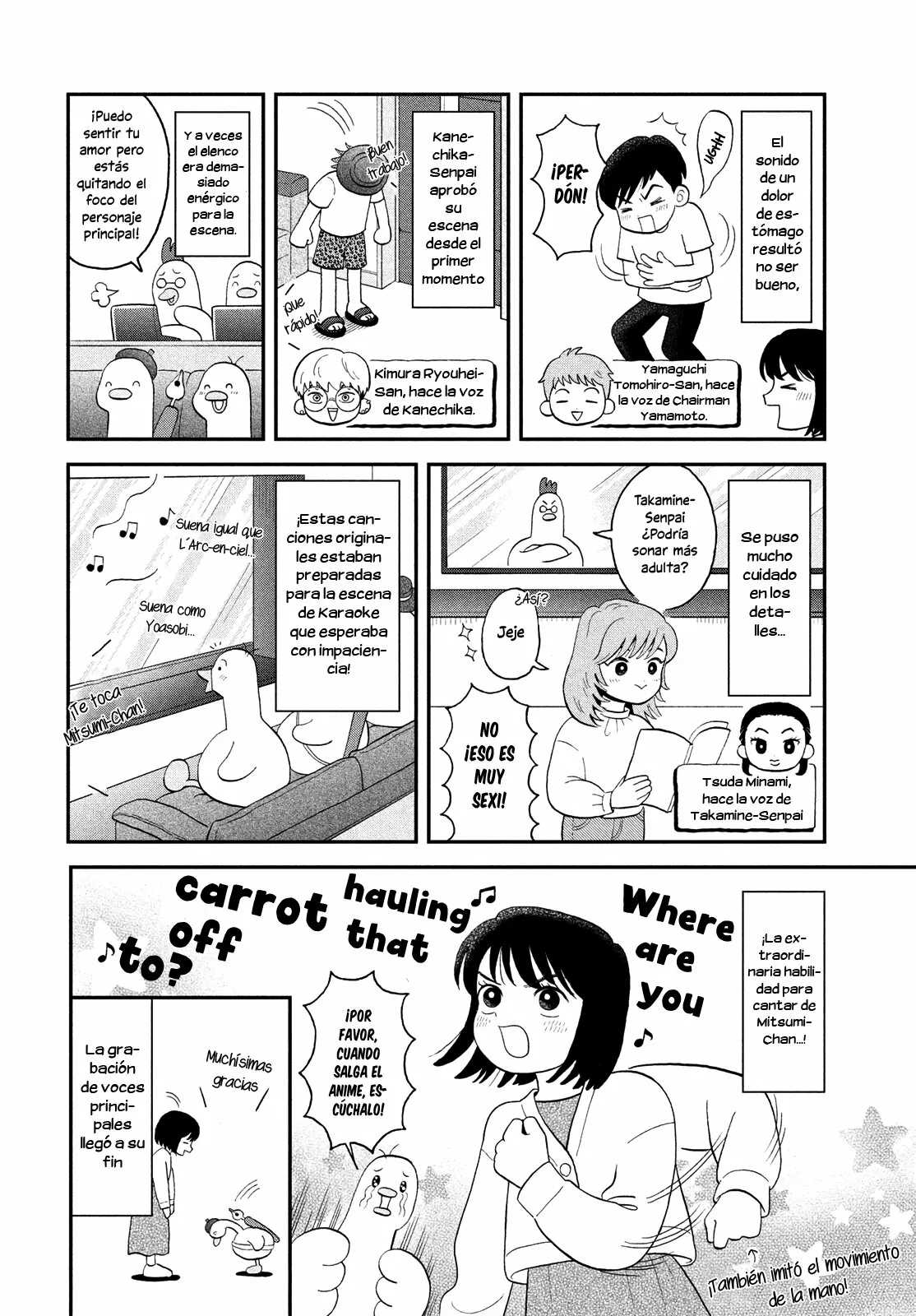 Página 33 del Manga