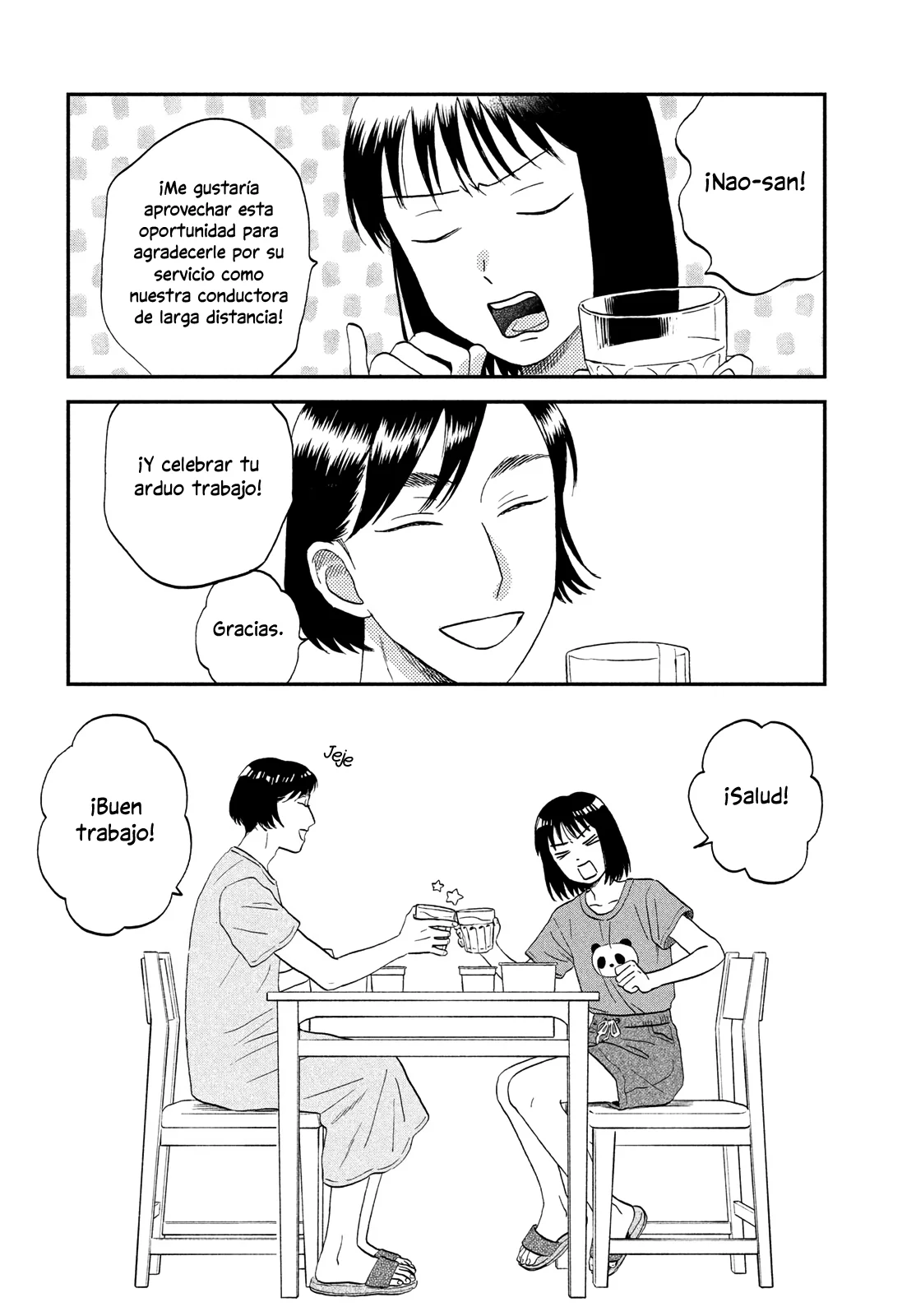 Página 31 del Manga