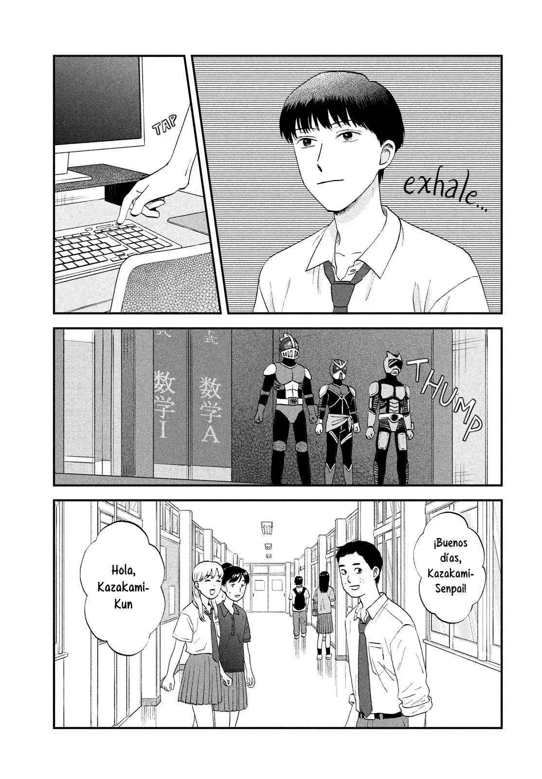 Página 4 del Manga