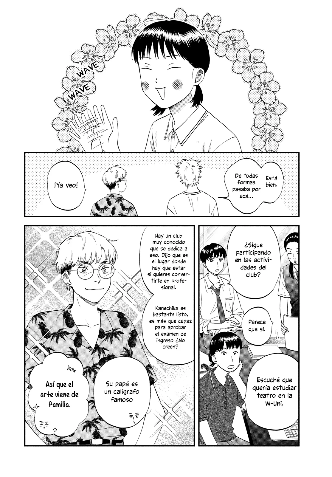 Página 13 del Manga