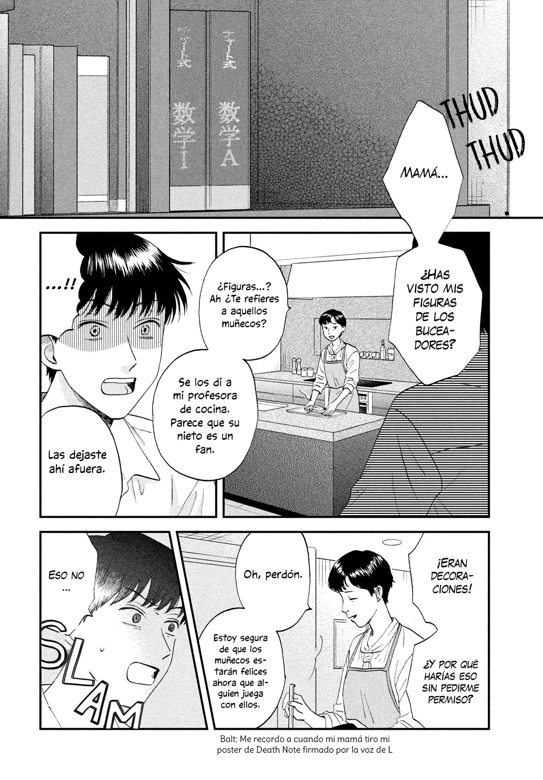 Página 17 del Manga