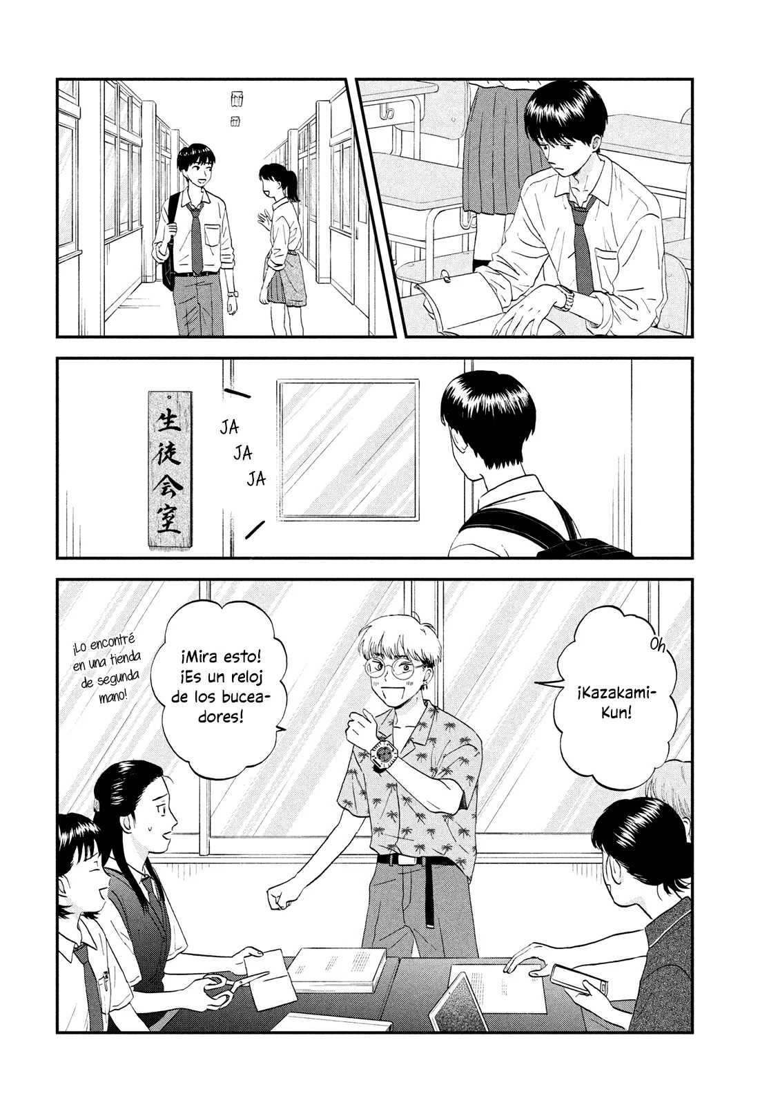Página 21 del Manga