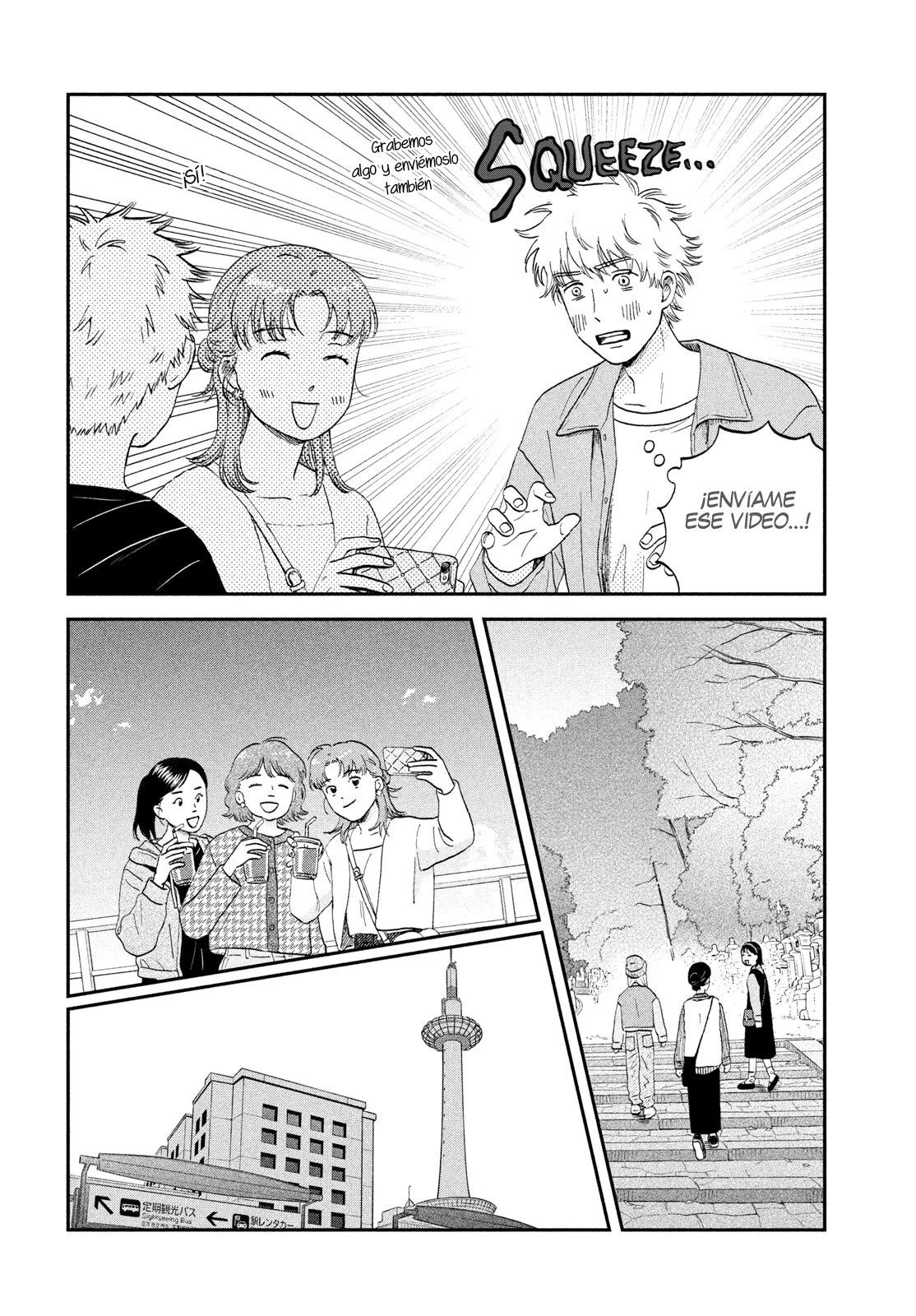 Página 18 del Manga