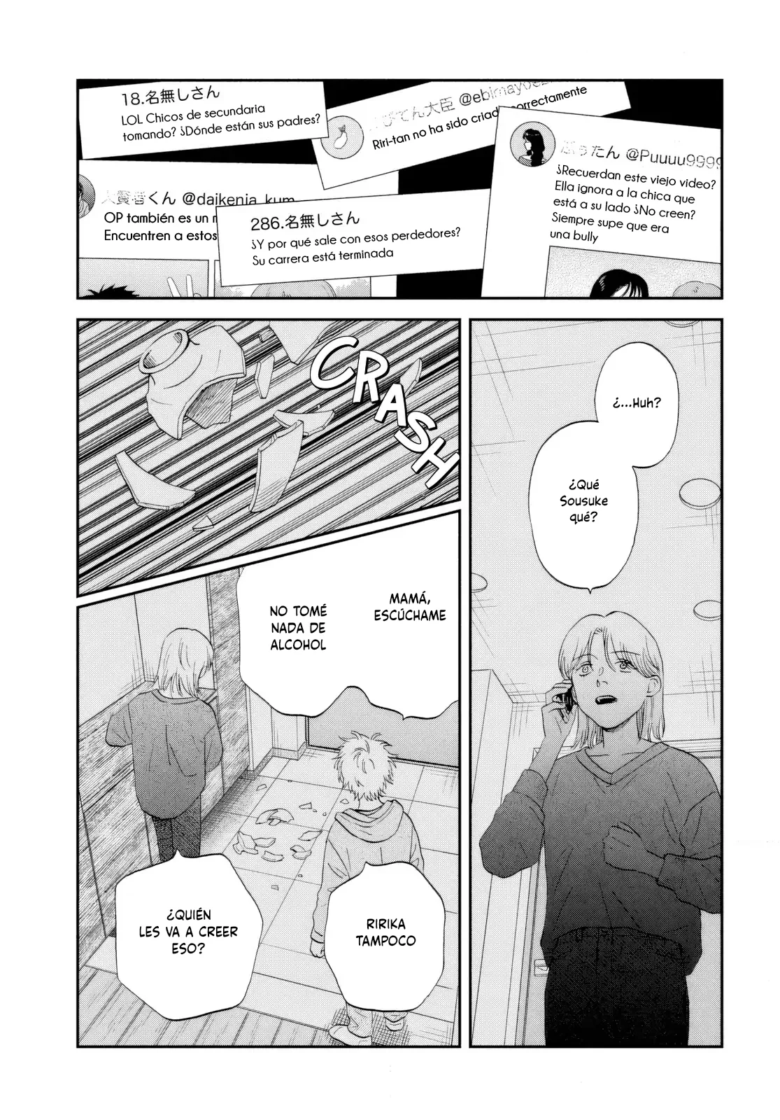 Página 15 del Manga