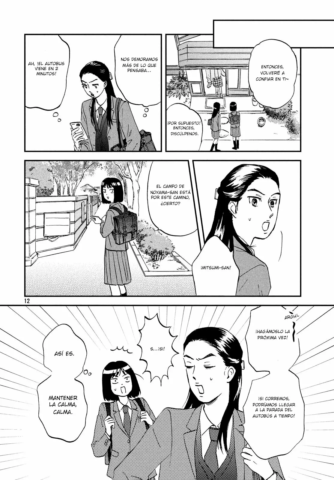 Página 12 del Manga