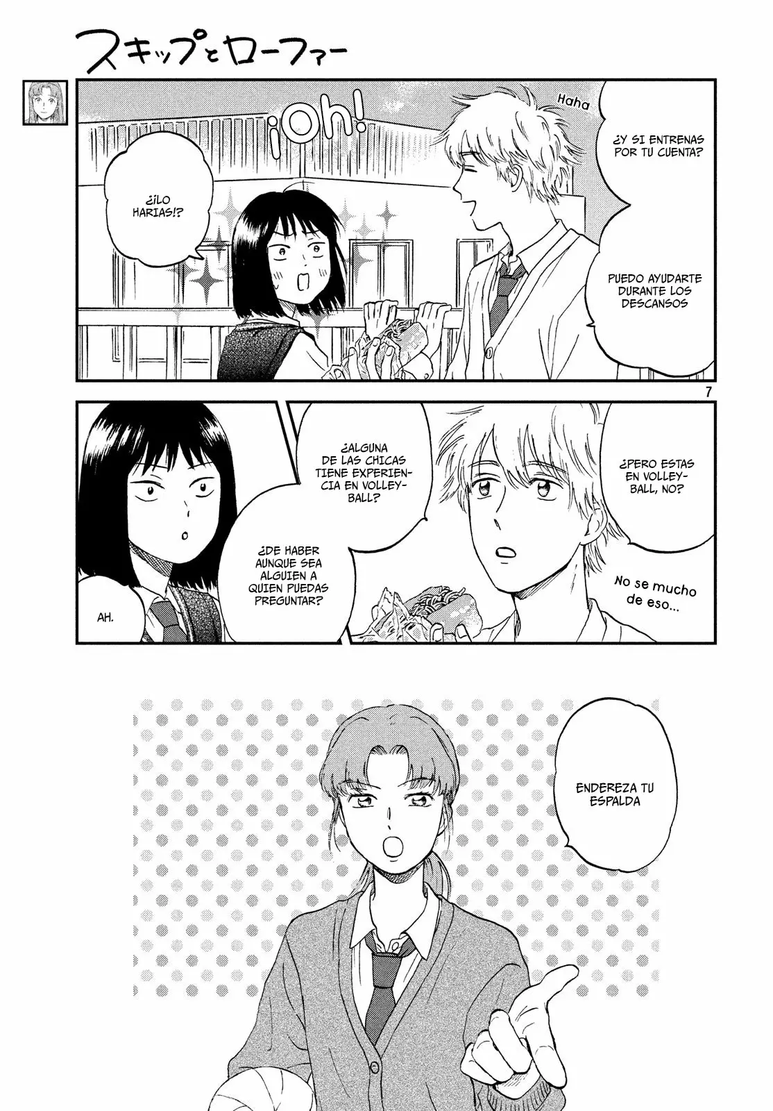 Página 8 del Manga