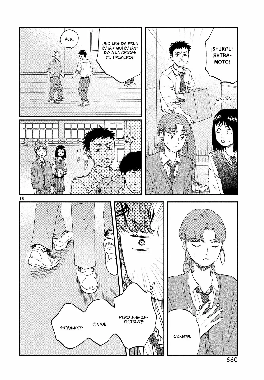 Página 17 del Manga