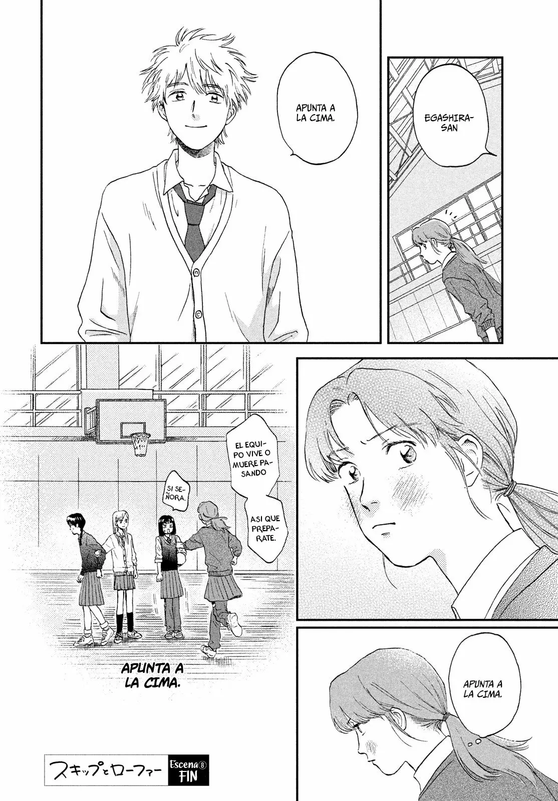 Página 29 del Manga