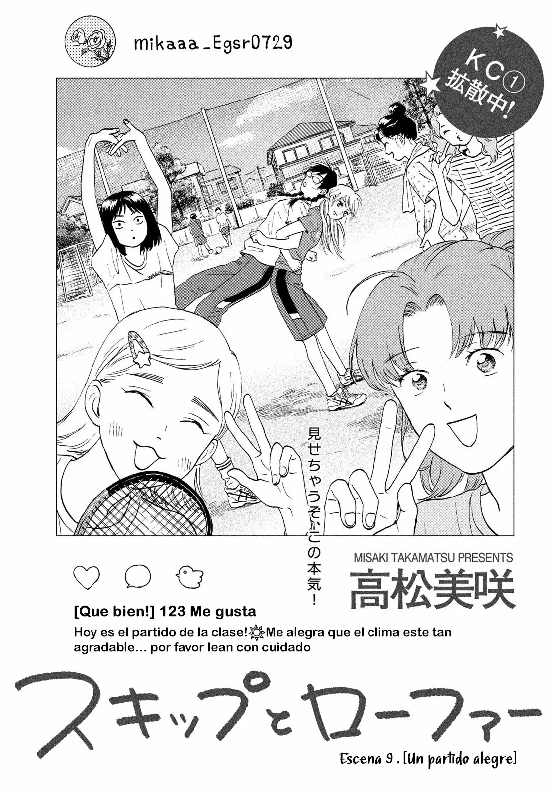 Página 2 del Manga
