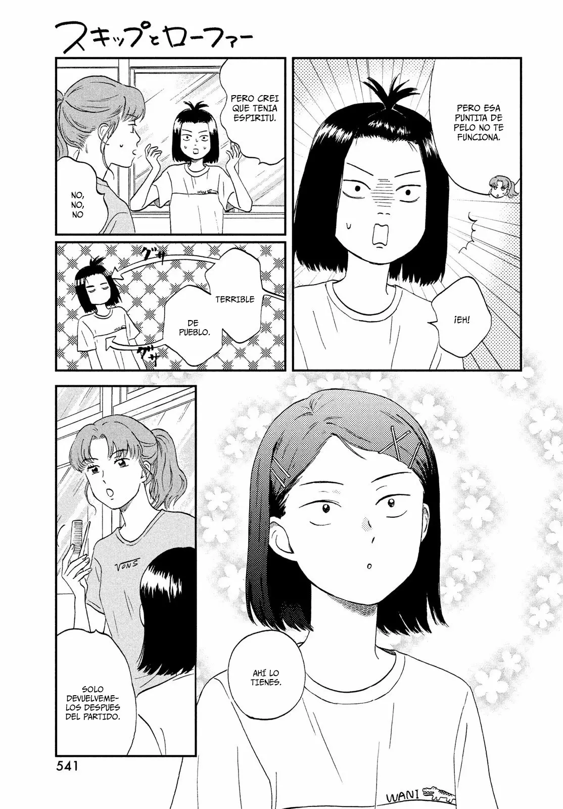 Página 4 del Manga